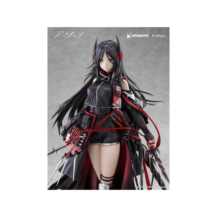フリュー 『予約安心発送』{FIG} イネス アークナイツ 1/7 完成品