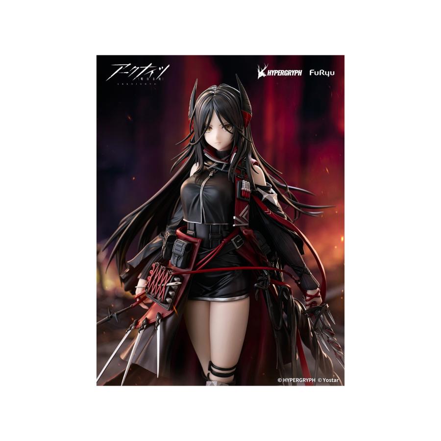 フリュー 『予約安心発送』{FIG} イネス アークナイツ 1/7 完成品