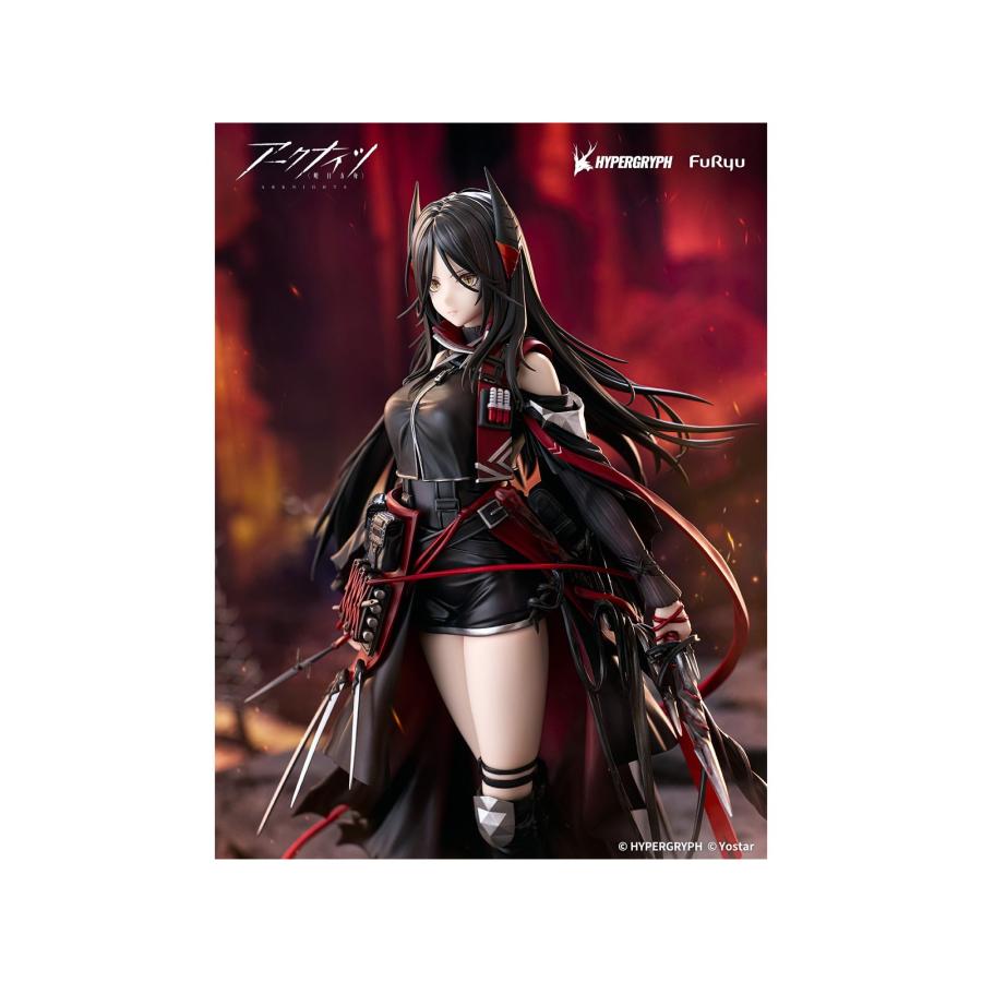 フリュー 『予約安心発送』{FIG} イネス アークナイツ 1/7 完成品