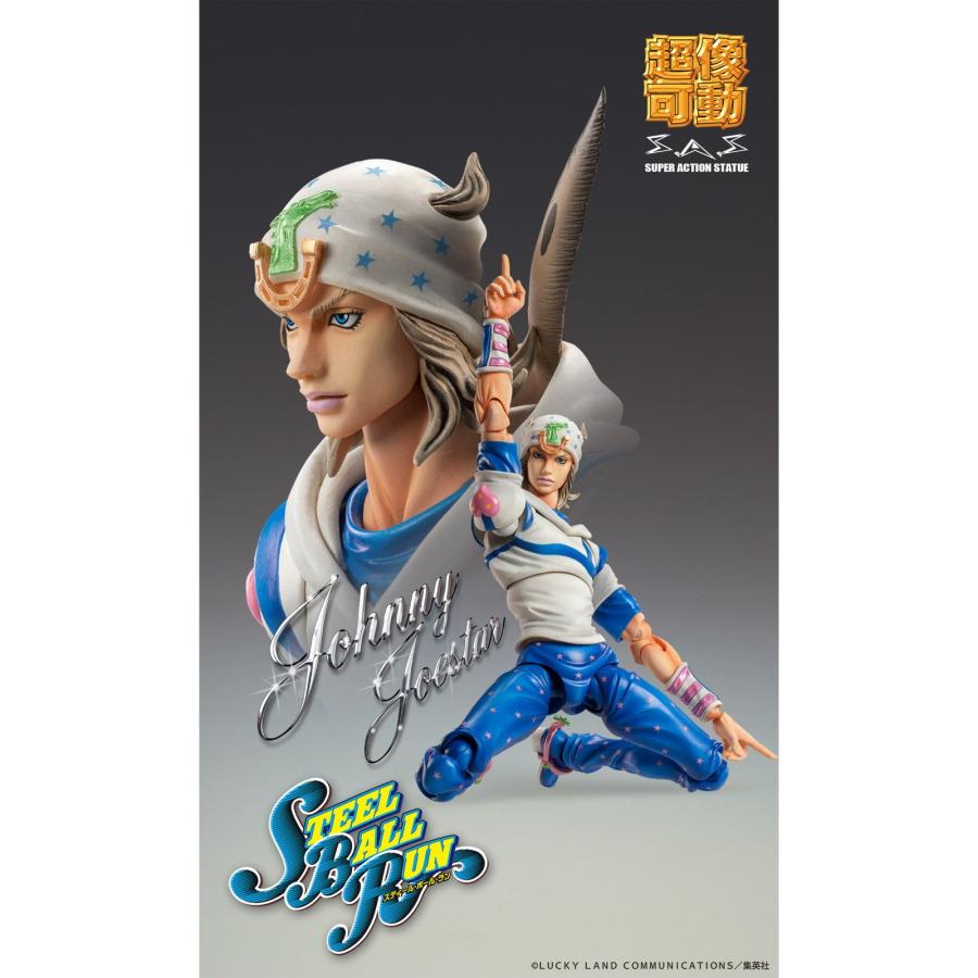 予約安心発送』{FIG} (再販) 超像可動 ジョニィ・ジョースター