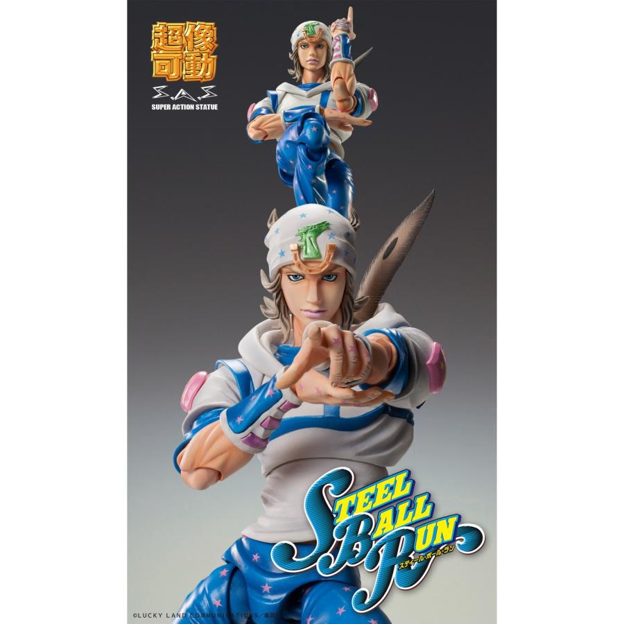 予約安心発送』{FIG} (再販) 超像可動 ジョニィ・ジョースター