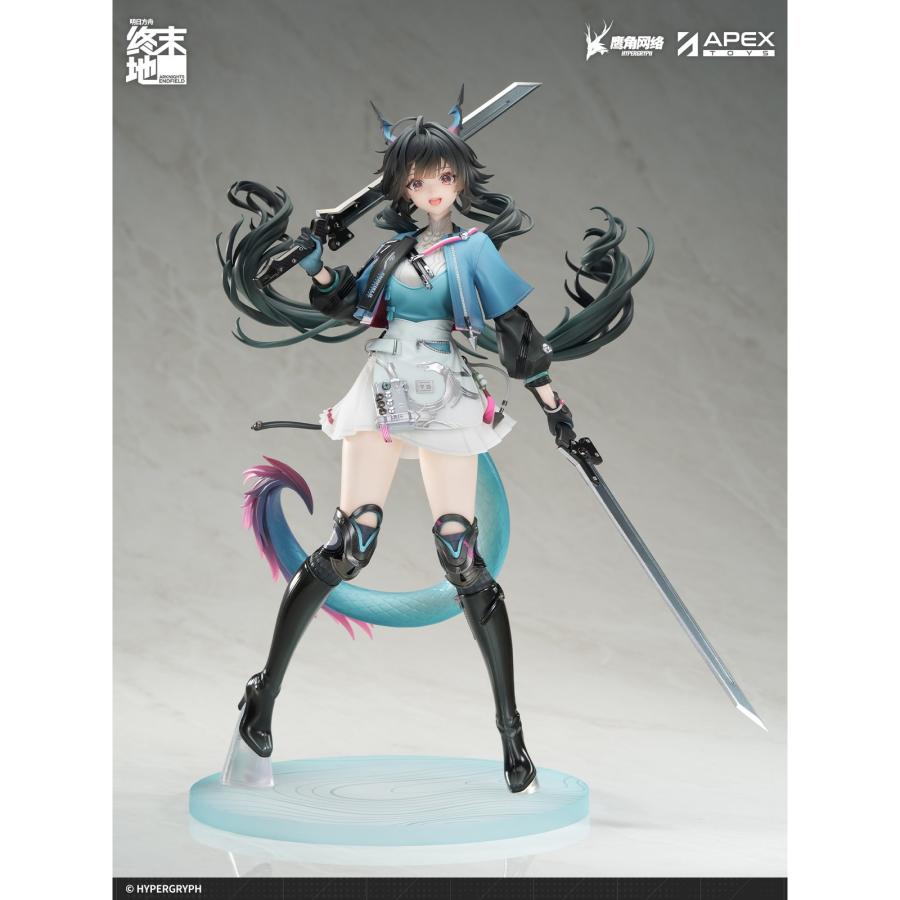 予約安心発送』{FIG} 色紙付属 チェン・センユー アークナイツ:エンド