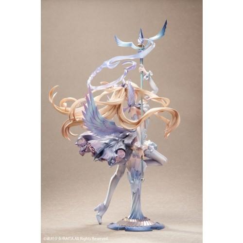予約安心発送』{FIG} 絶対純白魔法少女 佐々木琴音(ささきことね) 1/7