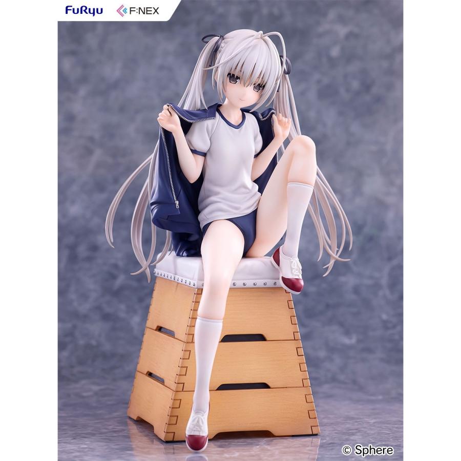 フリュー 『予約安心発送』{FIG} 春日野穹(かすがのそら) ブルマver