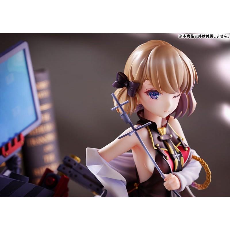 新品即納』{FIG} Z23 哲学講師 アズールレーン 1/7 完成品 フィギュア