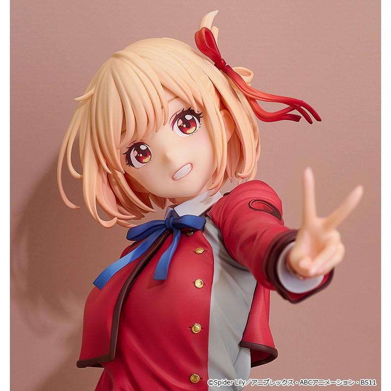 グッドスマイルカンパニー 『予約安心発送』{FIG} 錦木千束(にしきぎ