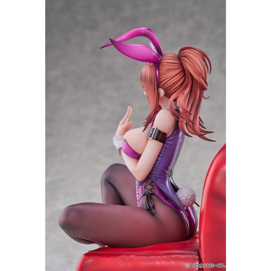 予約安心発送』{FIG} 色紙付属 はにかみ彼女 冥加皐希(みょうがさつき