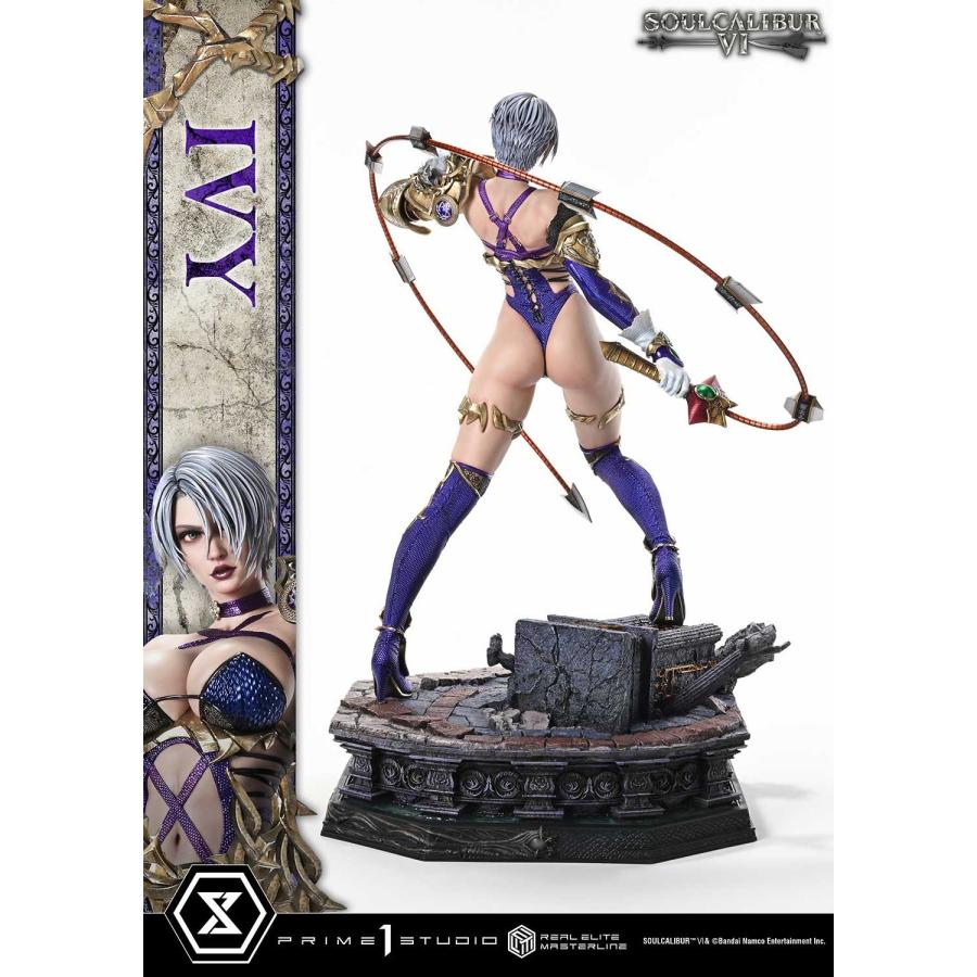 予約安心発送』{FIG} リアルエリートマスターライン アイヴィー