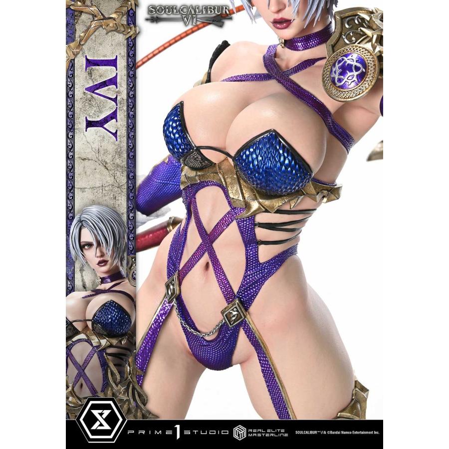 予約安心発送』{FIG} リアルエリートマスターライン アイヴィー