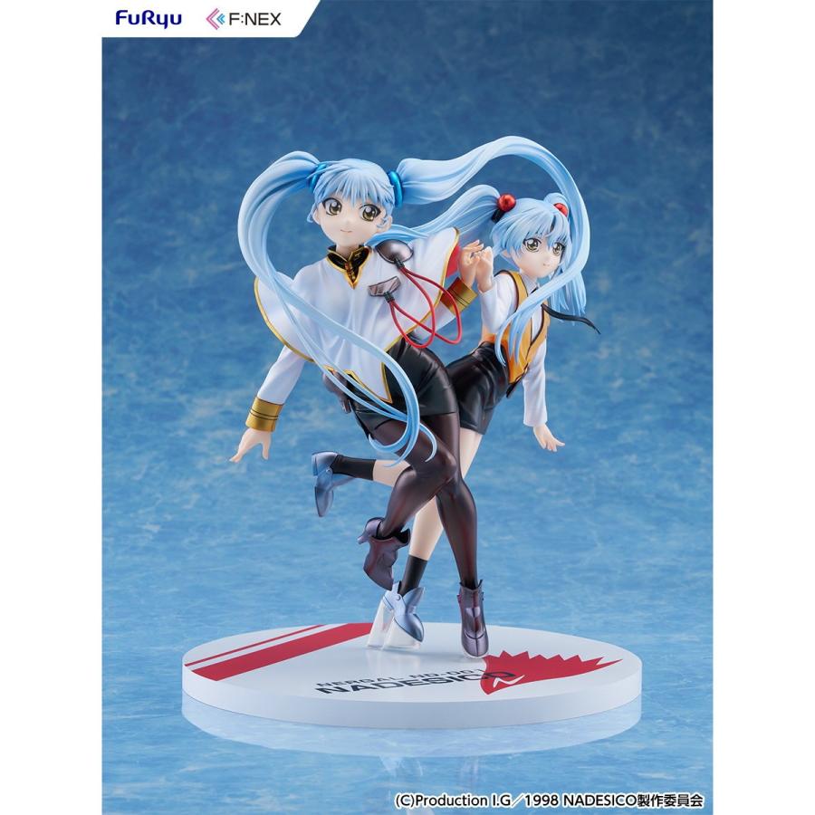 フリュー 『予約安心発送』{FIG} ホシノ・ルリ Wルリルリ ver. 機動