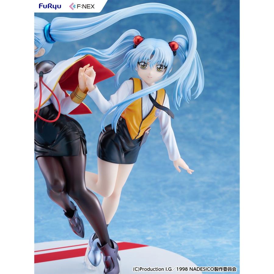 フリュー 『予約安心発送』{FIG} ホシノ・ルリ Wルリルリ ver. 機動