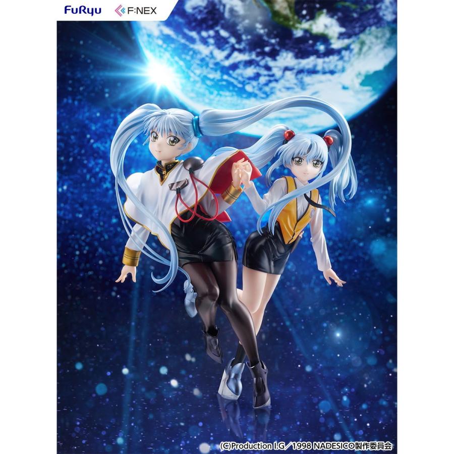 フリュー 『予約安心発送』{FIG} ホシノ・ルリ Wルリルリ ver. 機動