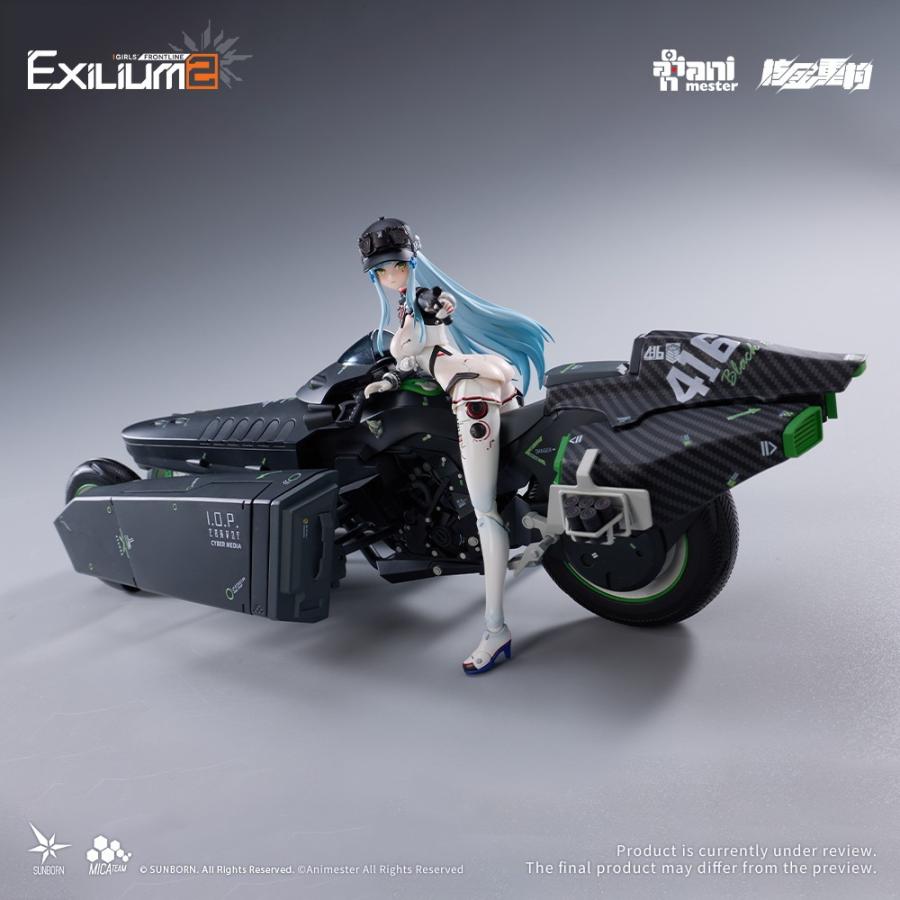 予約安心発送』{FIG} 初特付 クルカイ-スピードスター&モーターバイク