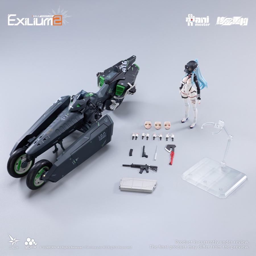 予約安心発送』{FIG} 初特付 クルカイ-スピードスター&モーターバイク