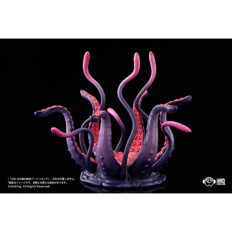 グッドスマイルカンパニー 『予約安心発送』{FIG} Sushing可動台座