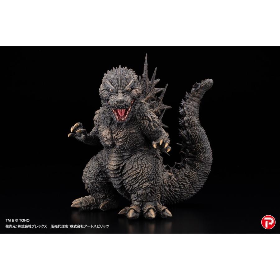 プレックス 『予約安心発送』{FIG} 超激造シリーズ D造形シリーズ