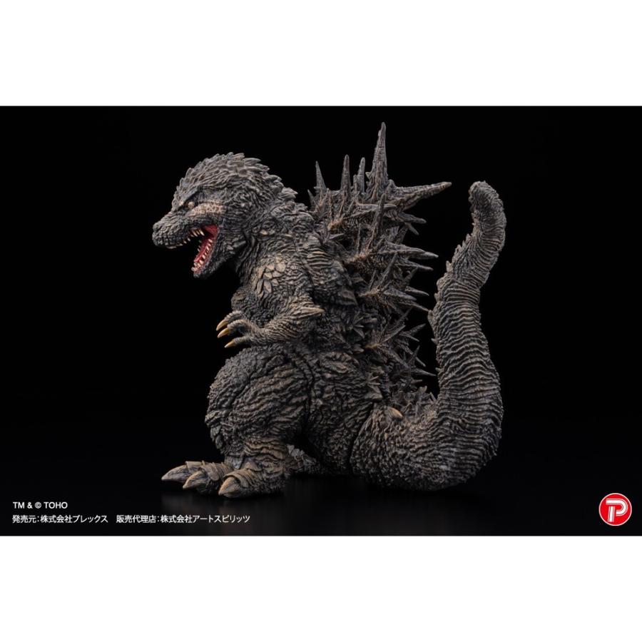 プレックス 『予約安心発送』{FIG} 超激造シリーズ D造形シリーズ