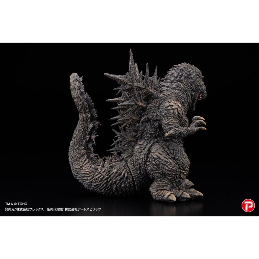 プレックス 『予約安心発送』{FIG} 超激造シリーズ D造形シリーズ