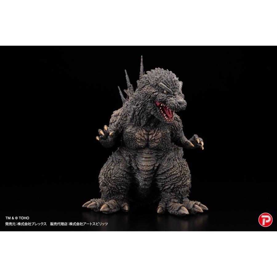 プレックス 『予約安心発送』{FIG} 超激造シリーズ D造形シリーズ