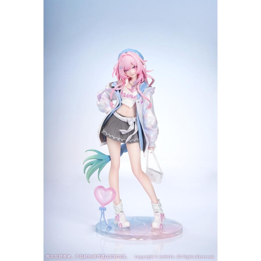 予約安心発送』{FIG} Gift+ キュレネ 素敵な休日 Ver. 崩壊:スター