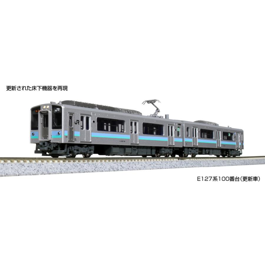 新品』『お取り寄せ』{RWM} 10-1811 E127系100番台(更新車) 2両セット