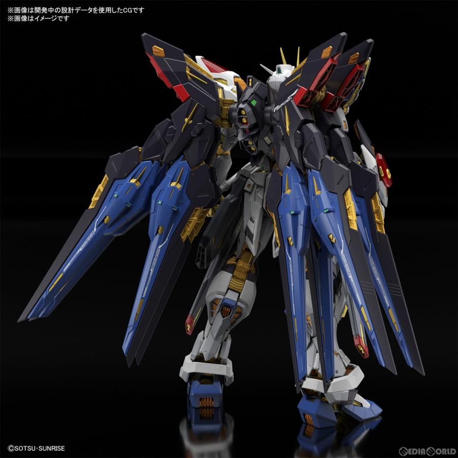BANDAI - MGEX ストライクフリーダムガンダム 新品未開封 MGEX 1/100 ストライクフリーダムガンダム | 機動戦士ガンダム