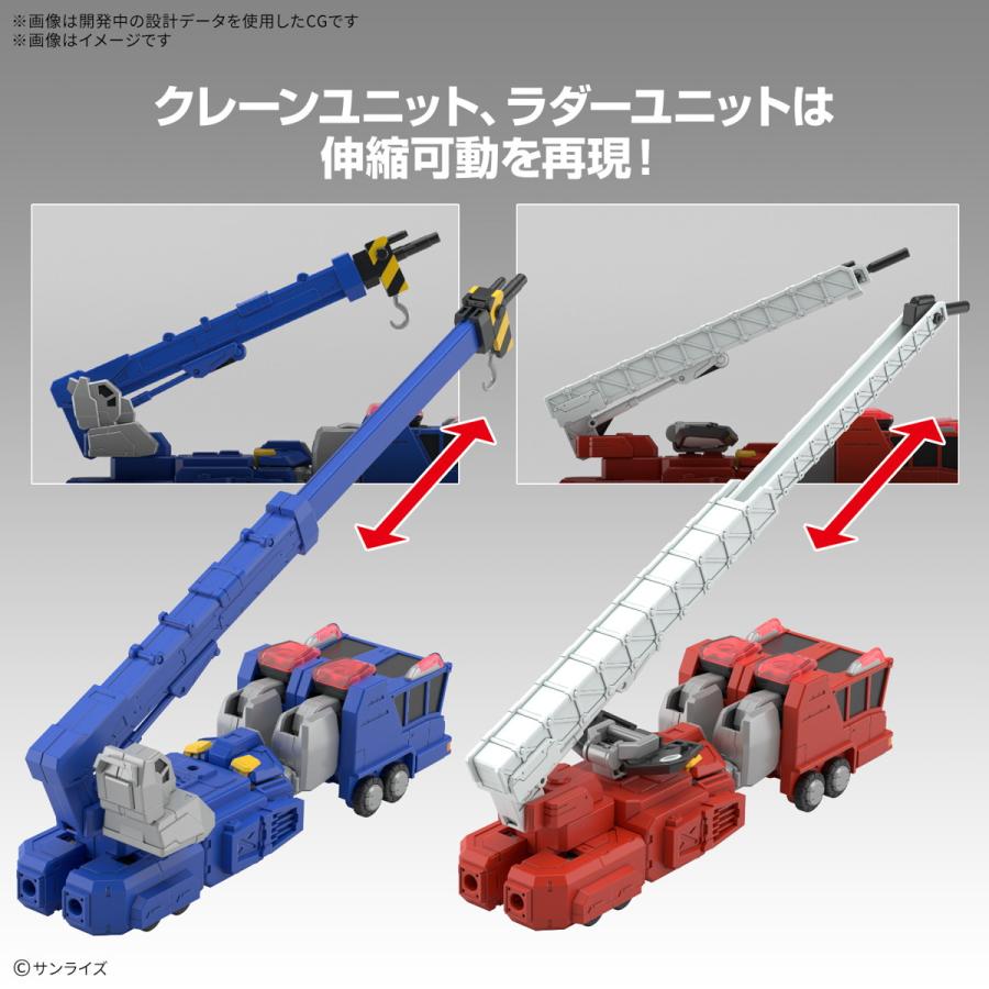 新品即納』{PTM} (再販) HG 超竜神 勇者王ガオガイガー プラモデル