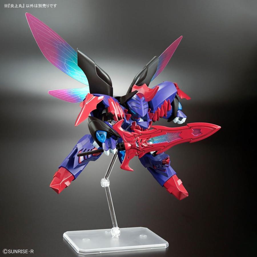 新品即納』{PTM} 炎上丸(えんじょうまる) 魔神創造伝ワタル シリーズNo
