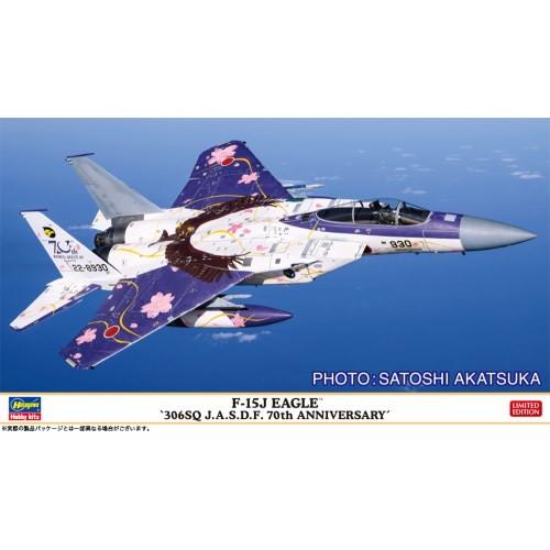 F 15dj f15プラモデル1/72 f 15 航空自衛隊 1 72 完成品の通販