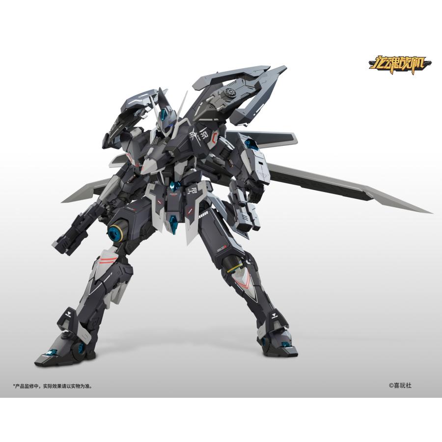 新品即納』{PTM} 龍魂戦機シリーズ J-20 蒼威(ツァンウェイ