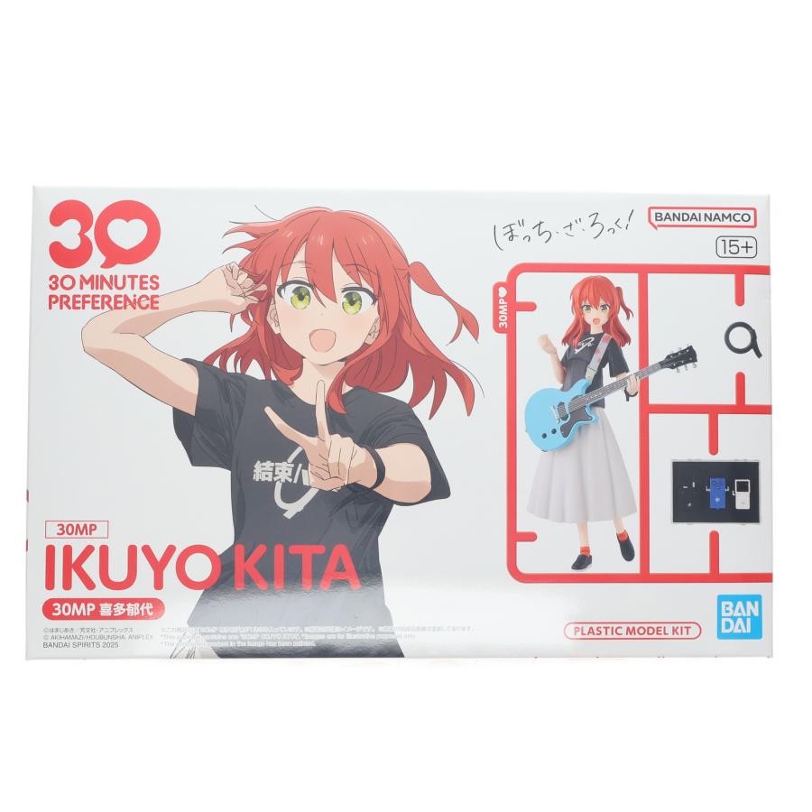 新品即納』{PTM} 30MP 喜多郁代(きたいくよ) ぼっち・ざ・ろっく! 30