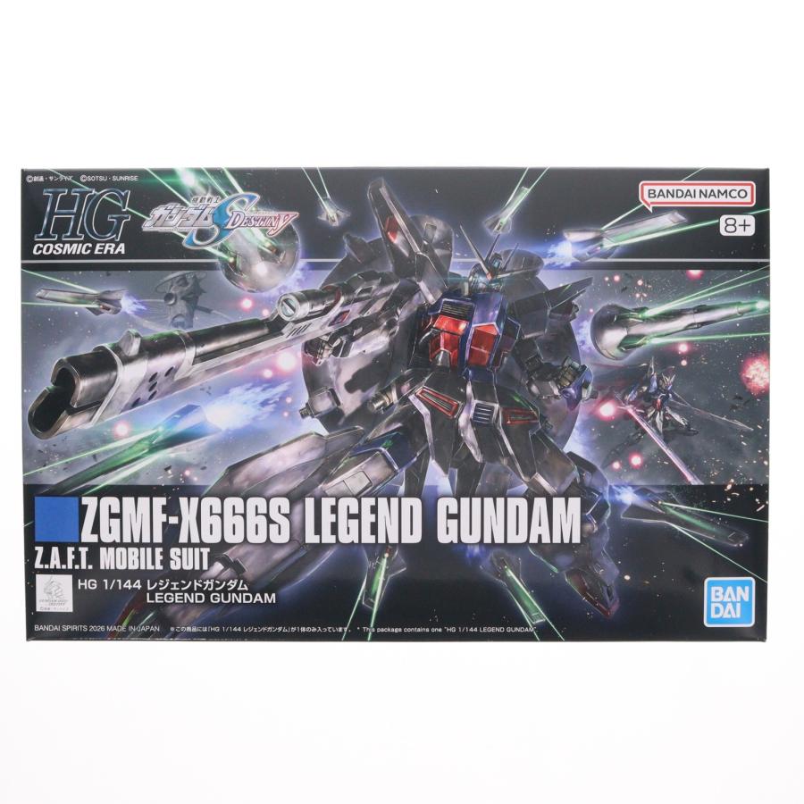 新品即納』{PTM} HG 1/144 レジェンドガンダム 機動戦士ガンダムSEED