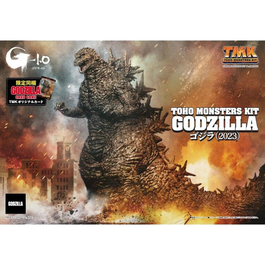 新品即納』{PTM} カード付属 TOHO MONSTER KIT Vol.3 ゴジラ(2023