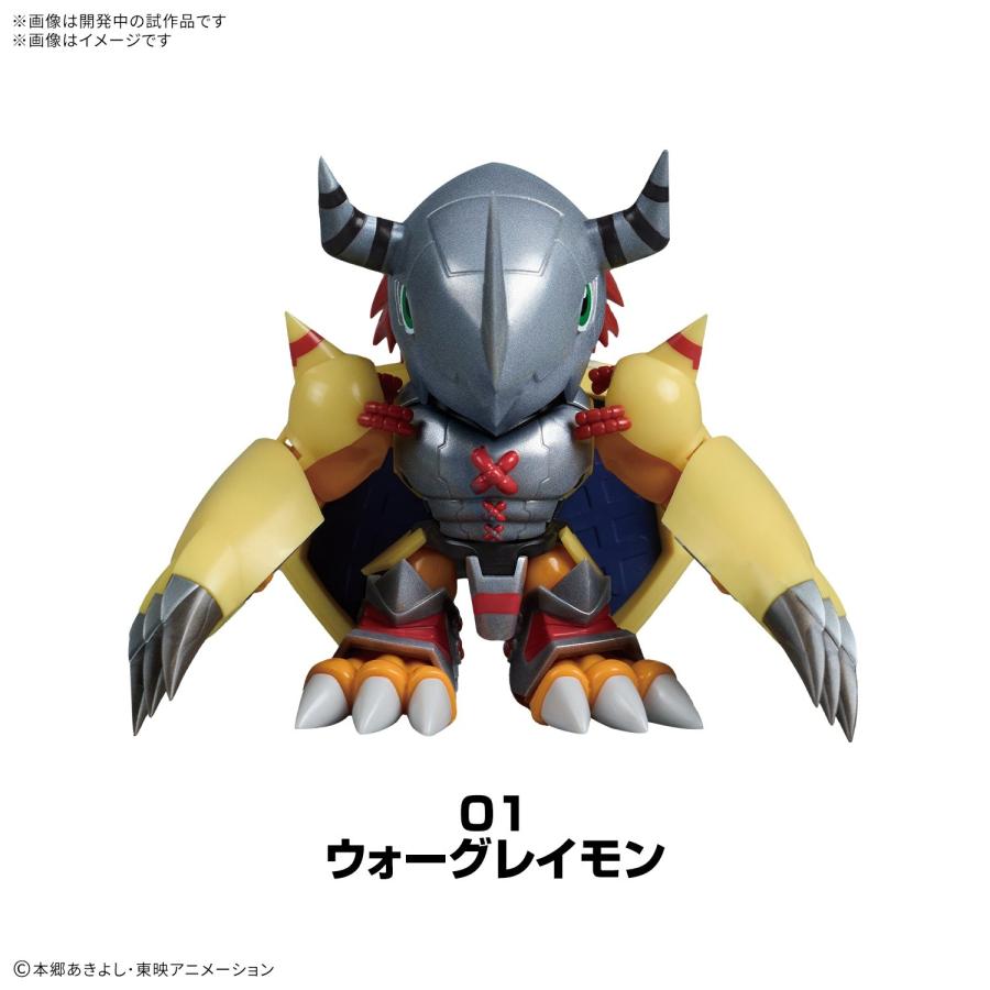新品』『お取り寄せ』{PTM} (BOX) PLABAKO デジモンアドベンチャー