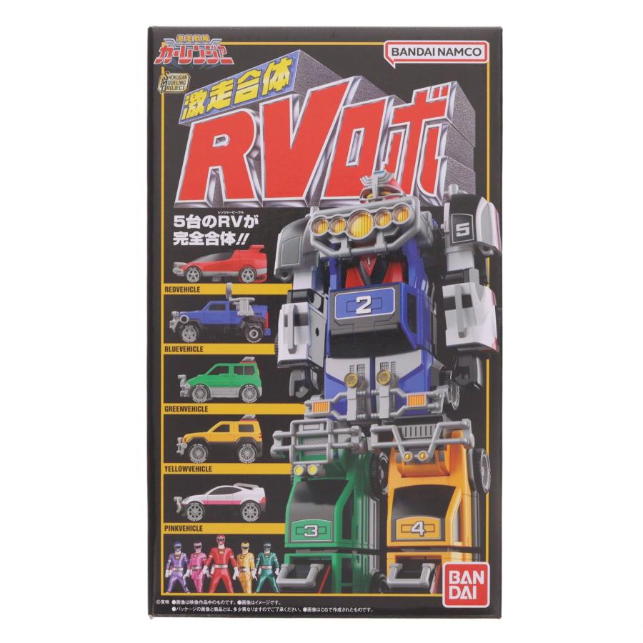 新品』『お取り寄せ』{PTM} (食玩) SMP[SHOKUGAN MODELING PROJECT