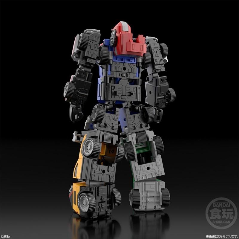 完成品 バンダイ SMP ミニプラ 激走戦隊 カーレンジャー RVロボ 新品』『お取り寄せ』{PTM} (食玩) SMP[SHOKUGAN MODELING PROJECT