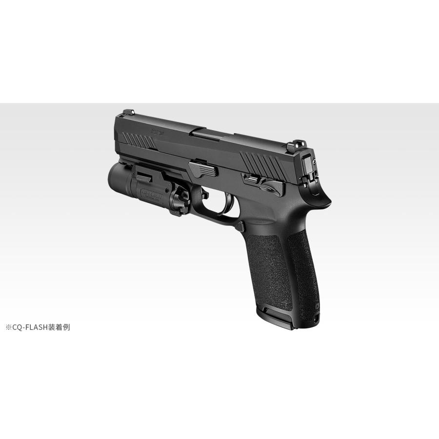 TOKYO MARUI（東京マルイ） 『新品即納』{MIL} ガスブローバック P320