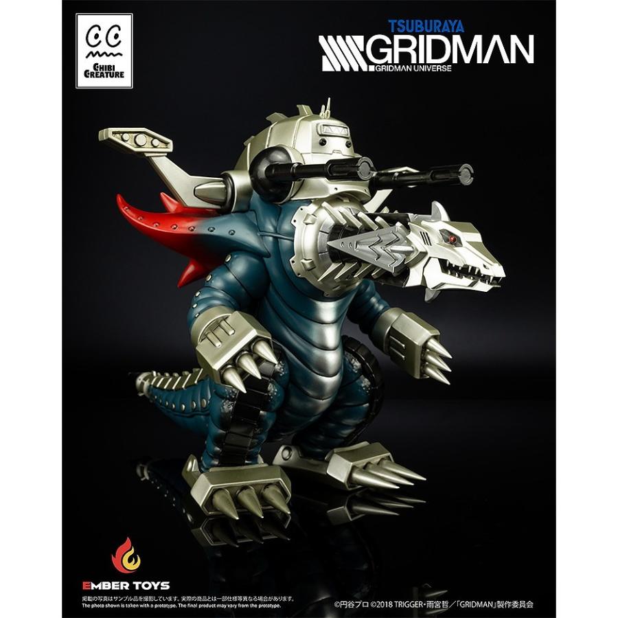 新品即納』{SFT} Chibi Creature 捲土重来怪獣 メカグールギラス SSSS