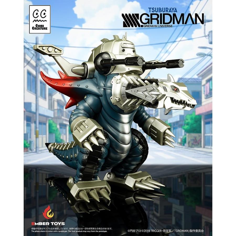 新品即納』{SFT} Chibi Creature 捲土重来怪獣 メカグールギラス SSSS
