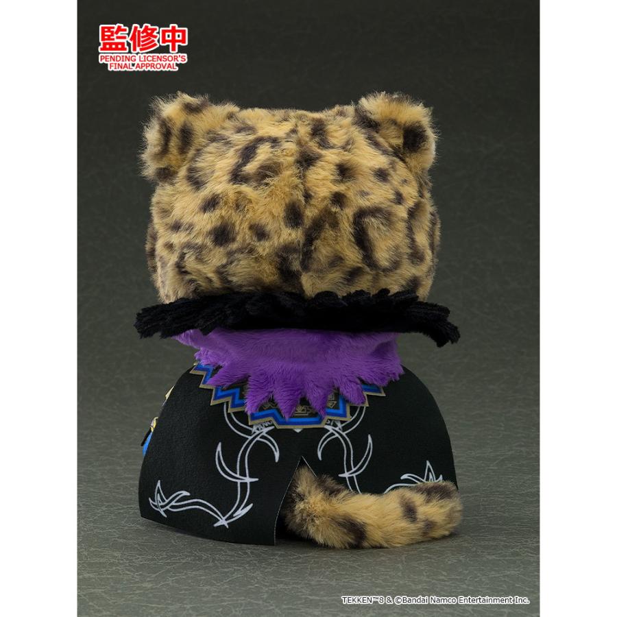 グッドスマイルカンパニー 『新品』『お取り寄せ』{STY} キング TEKKEN