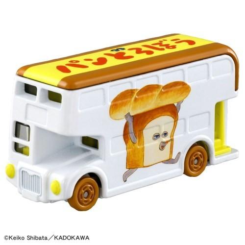 絵本コレクション9台　ほっかほカー　パンどろぼう　トミカ　ドリームトミカSP　A タカラトミー（TAKARA TOMY） 『新品』『お取り寄せ』{MDL} (再販