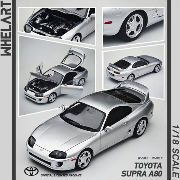 予約安心発送』{MDL} 1/18 トヨタ スープラ A80 シルバー RHD 完成品