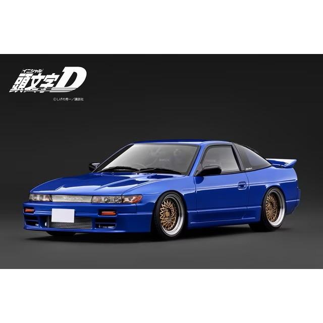 予約安心発送』{MDL} 1/18 INITIAL D Nissan Sileighty(シルエイティ