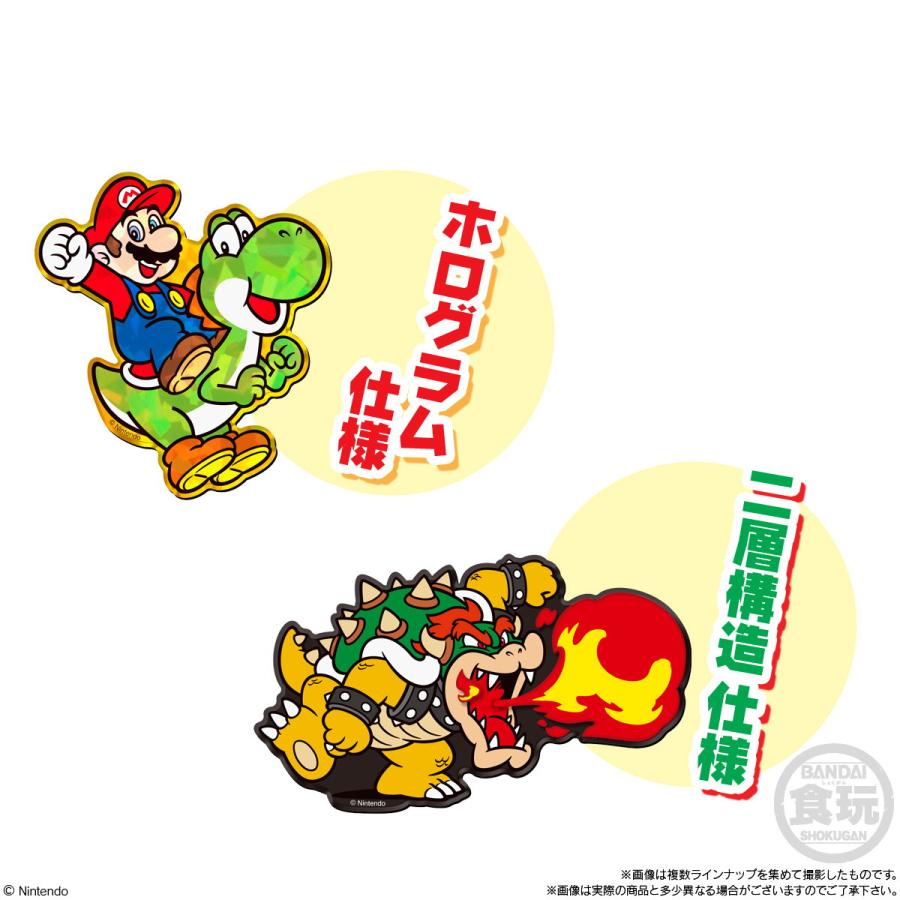 未開封　ギャラドス マグネット　©️Nintendo 1998年 新品即納』{GDS} (BOX)(食玩)スーパーマリオ キャラマグネッツ2