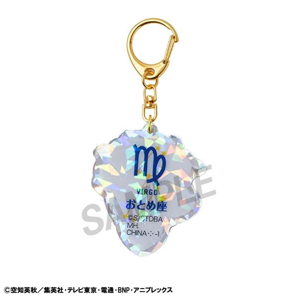メガハウス 『新品即納』{GDS} (BOX) 銀魂 エリザベス12星座