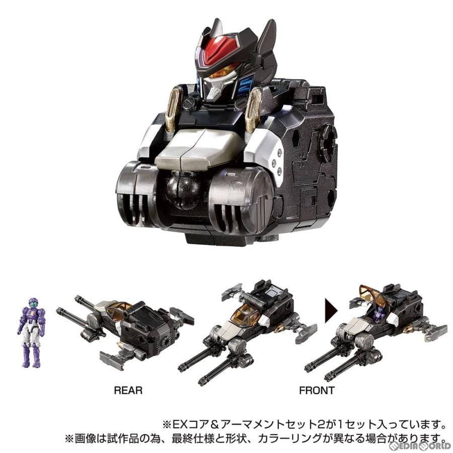 タカラトミー（TAKARA TOMY） 『新品』『お取り寄せ』{TOY