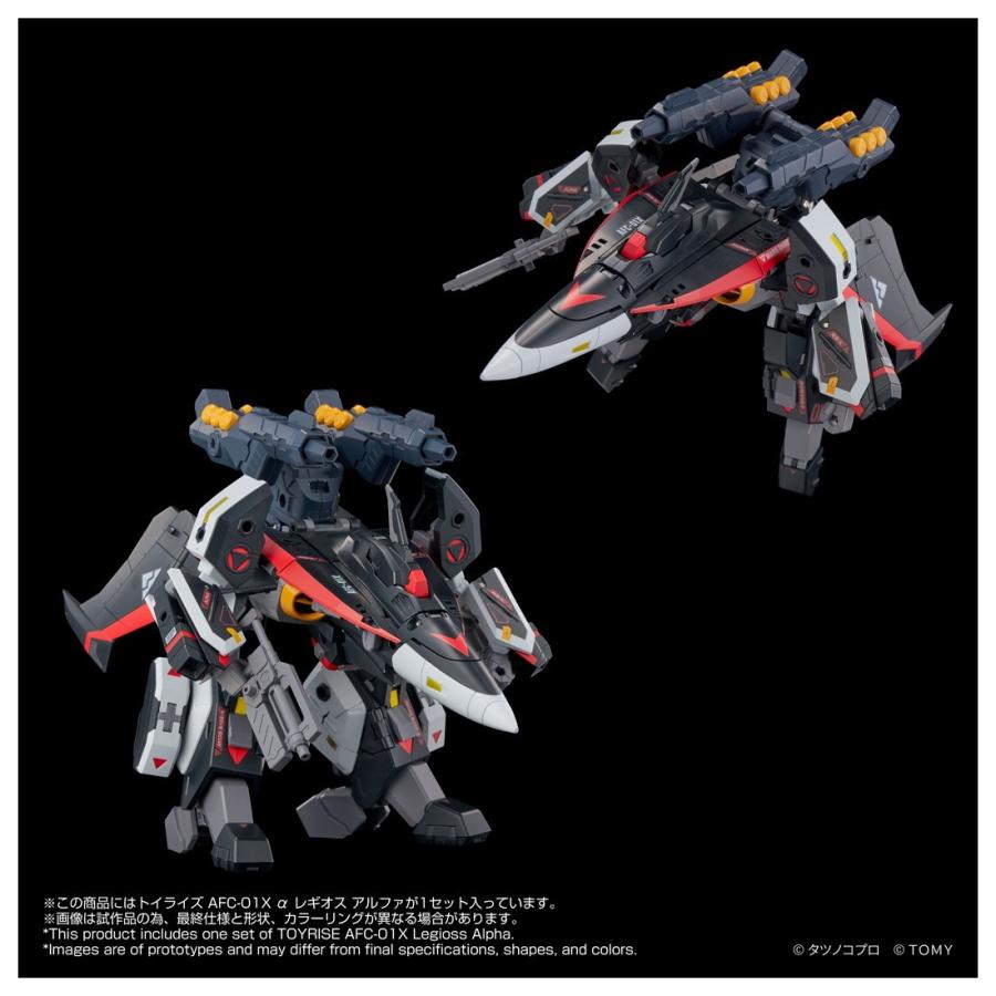 タカラトミー（TAKARA TOMY） 『予約安心発送』{TOY} T-SPARK