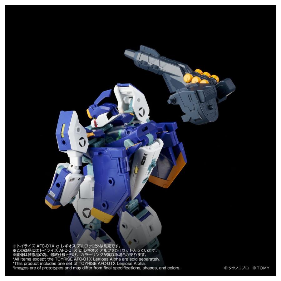 タカラトミー（TAKARA TOMY） 『予約安心発送』{TOY} T-SPARK