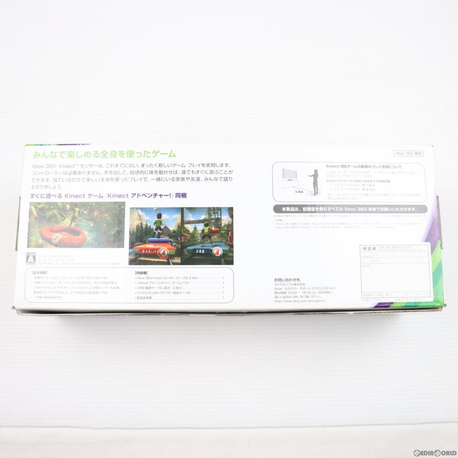 『中古即納』{ACC}{Xbox360}Xbox 360 Kinect(キネクト) センサー(Kinectアドベンチャー!同梱) マイクロソフト(LPF-00006)(20101120)｜mediaworld-plus｜06