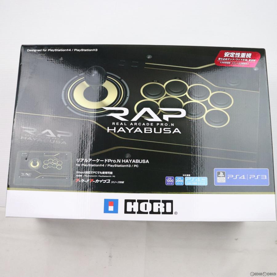 『中古即納』{ACC}{PS4}リアルアーケードPro.N HAYABUSA(リアルアーケードプロNハヤブサ) for PlayStation4/PlayStation3/PC HORI(PS4-092)(20170701)｜mediaworld-plus｜05